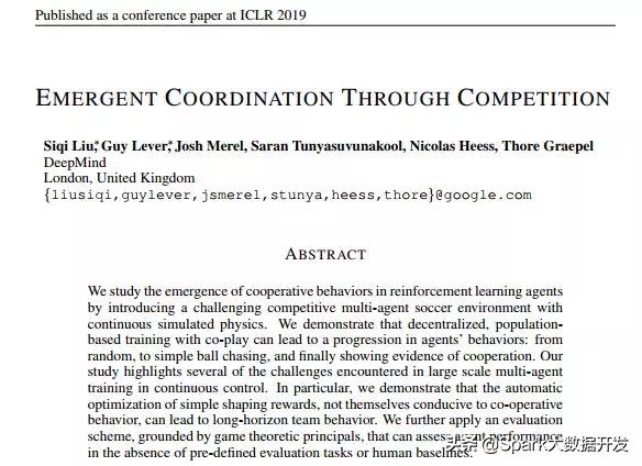 deepmind是否开源,deepmind让ai引导数学直觉