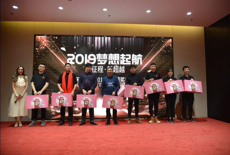 瀹佸鐩涘吀,瀹佸澶╃洘闆嗗洟鍏徃