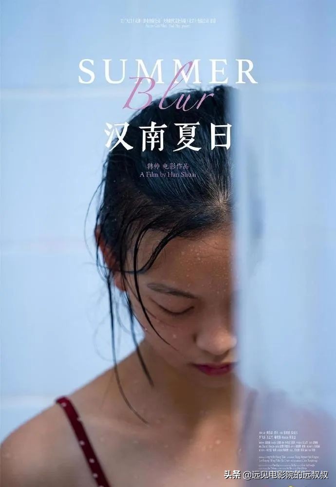 影院复工票房稳步上升,《1917》等大片定档,本周影视圈资讯汇总