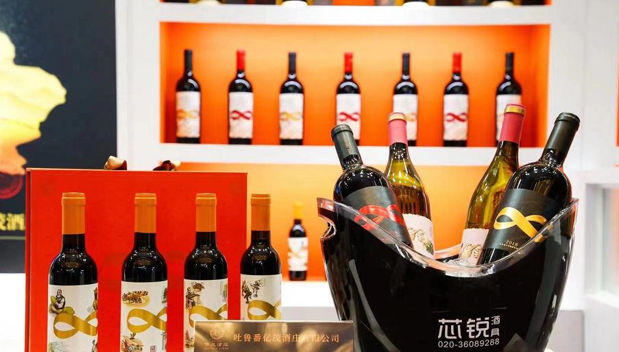 亿茂酒庄的视频,亿茂酒庄发展前景