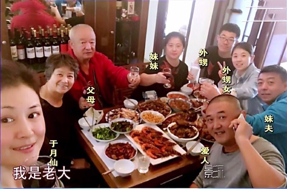 谢大脚于月仙与赵本山的关系,赵本山谈于月仙谢大脚