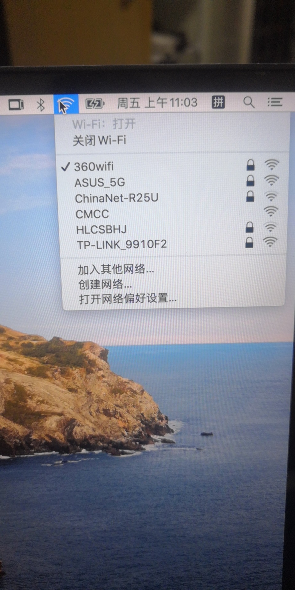 xps159550评测,xps159550固态