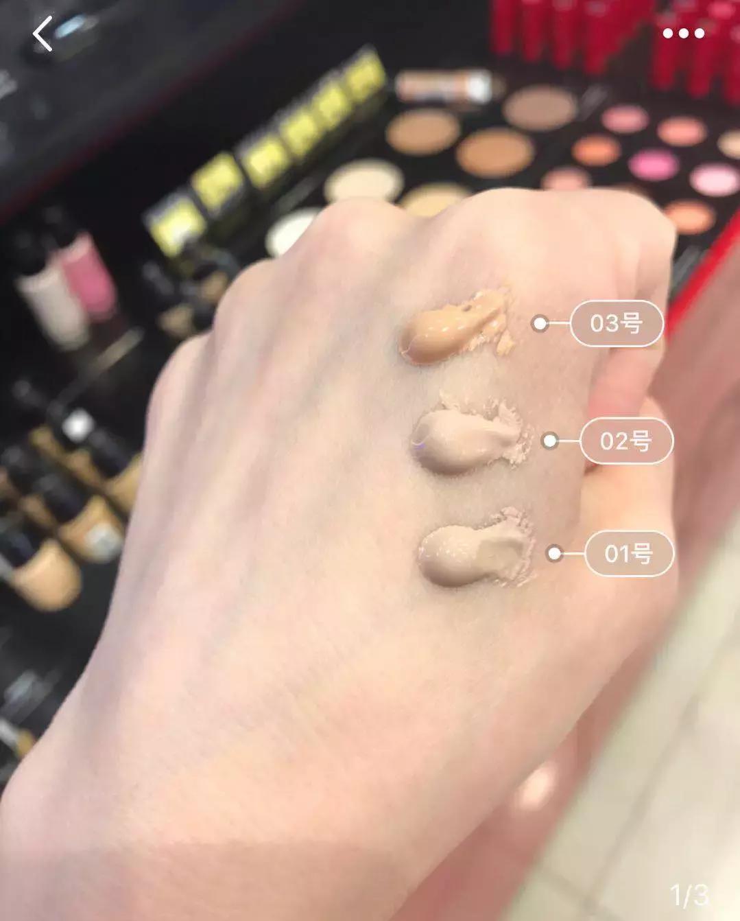 抖音上最好用最火的一款美白霜,抖音上最好用的bb霜