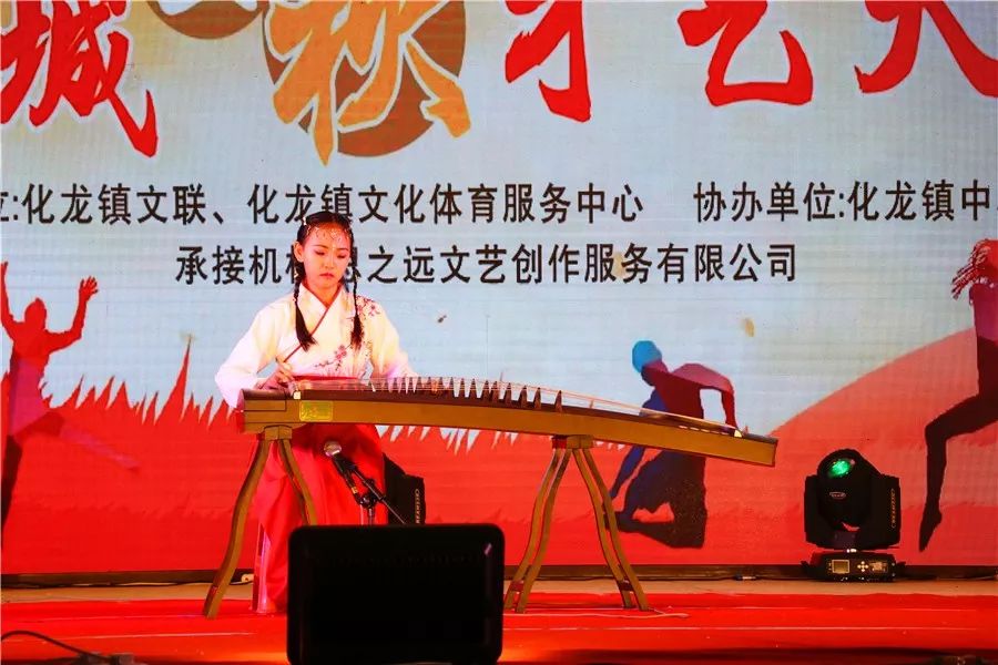 番禺区才艺大赛,番禺区才艺大赛总共分为几等奖