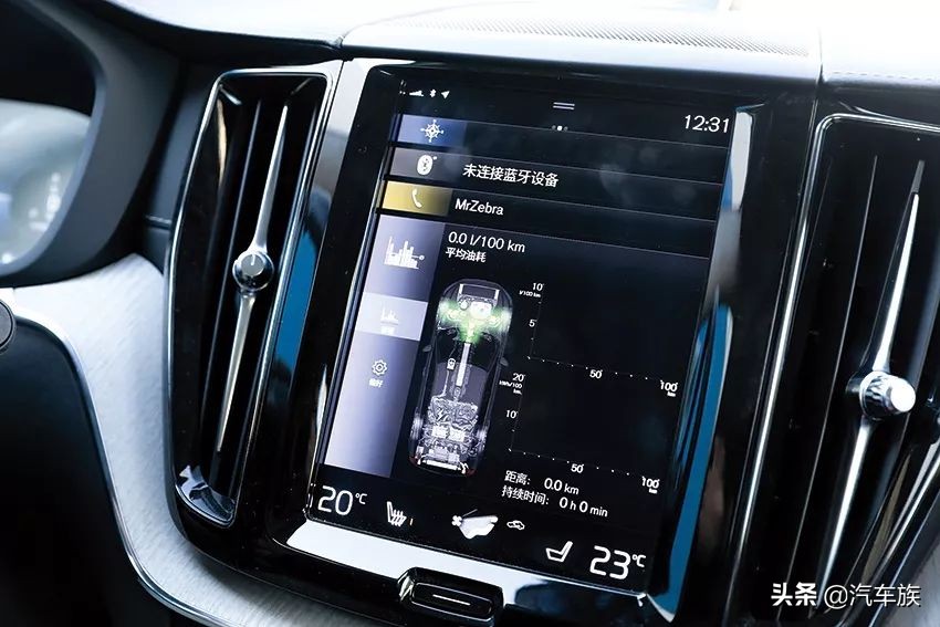 2019款中国沃尔沃xc60试驾,沃尔沃xc60t82022款落地价