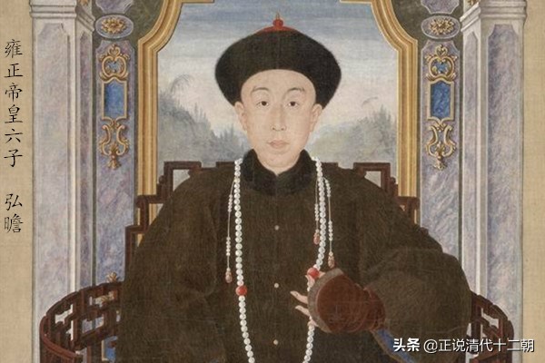 清朝皇帝后宫排名顺序表,清朝皇帝后宫列表