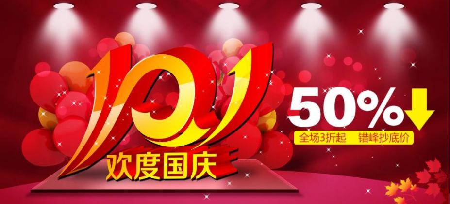 无货源村淘怎么样 (淘宝新手做无货源选品思路及方法)