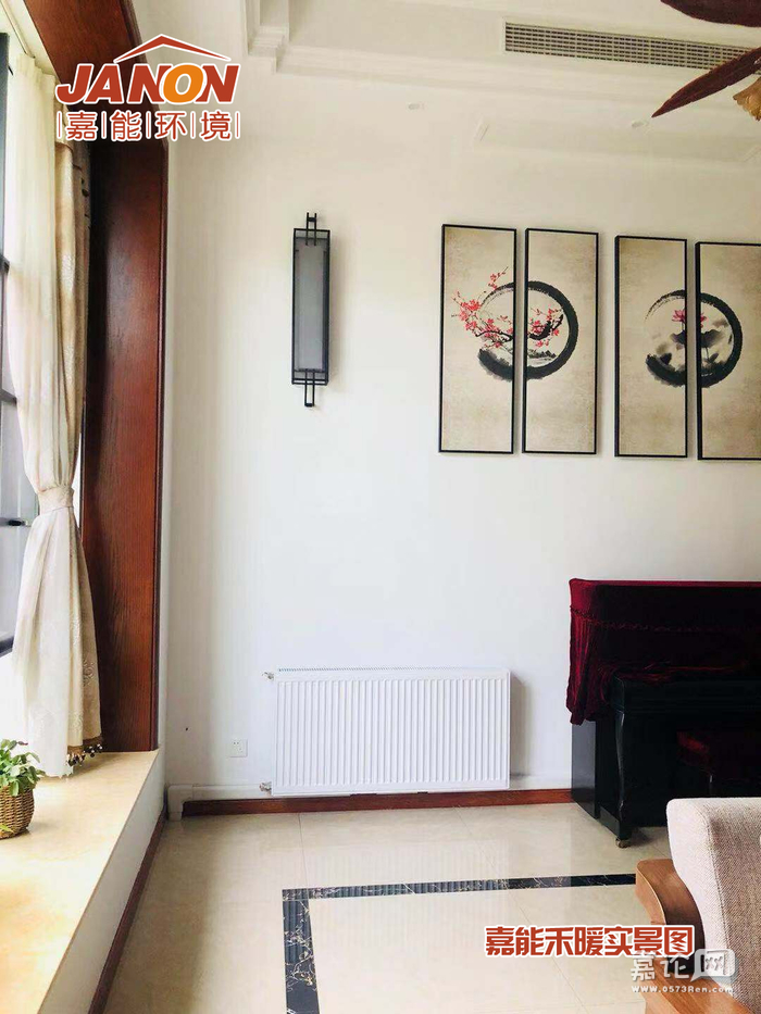 鍢夎兘鐜瀹跺眳闆嗘垚,鍢夎兘鐜闆嗘垚