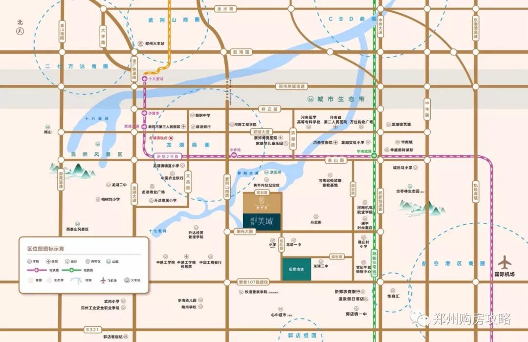 融侨美域最新进展,融侨城美域最新消息