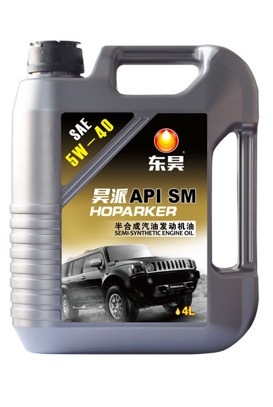 国产机油品牌性价比排行榜,国产酯类机油都有哪些品牌