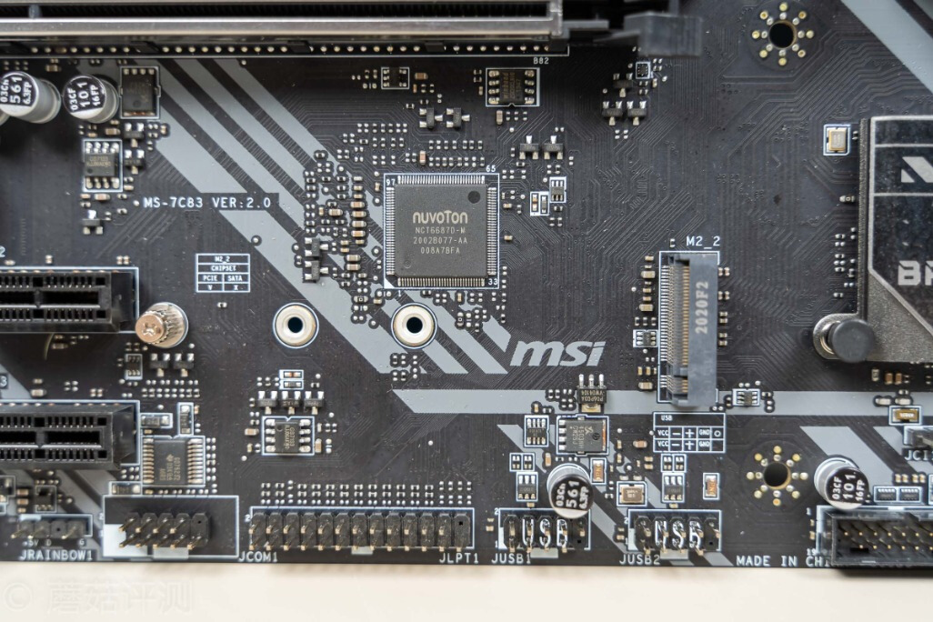 不以电感数量，论供电能力好坏、微星B460M火箭炮主板评测