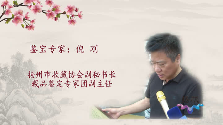 外出旅游常见的珠宝,旅游珠宝购买陷阱有哪些