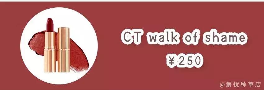 吻痕是什么颜色好看,吻痕什么样的好看