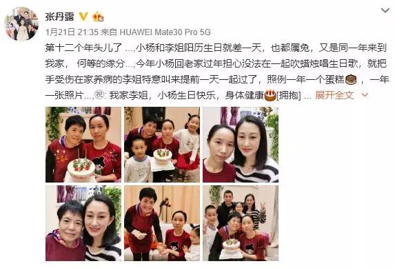 梅艳芳张国荣怎么评价赵文卓的,梅艳芳张国荣为什么提携赵文卓