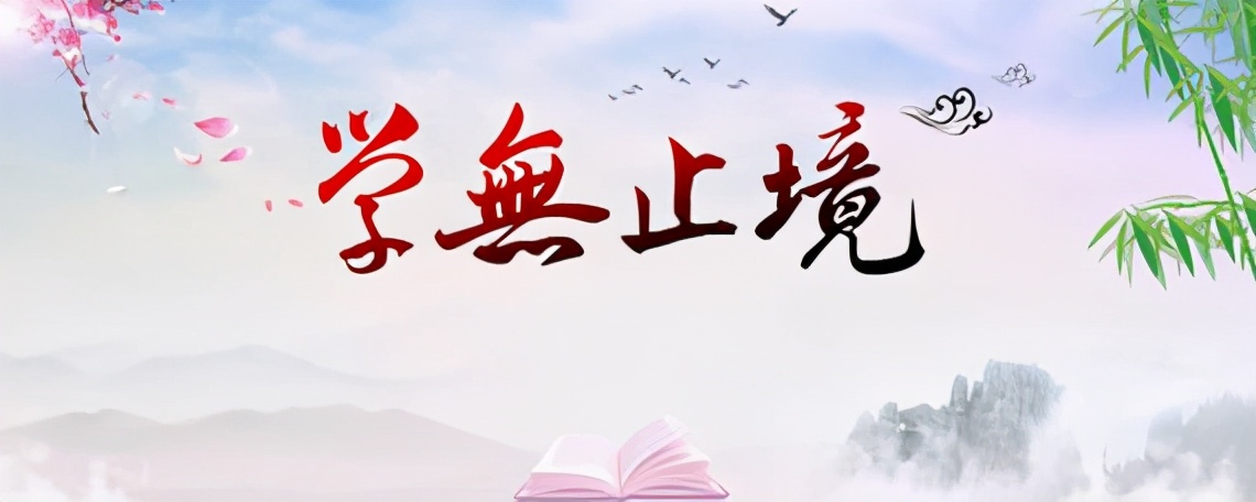 学会计专业好还是工商管理专业好,会计专业与工商管理专业区别