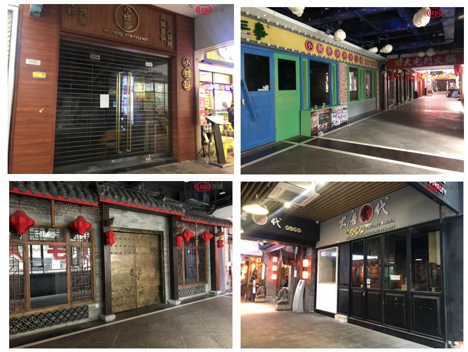 冼村搬迁房海珠区,冼村原地迁回有补偿费吗