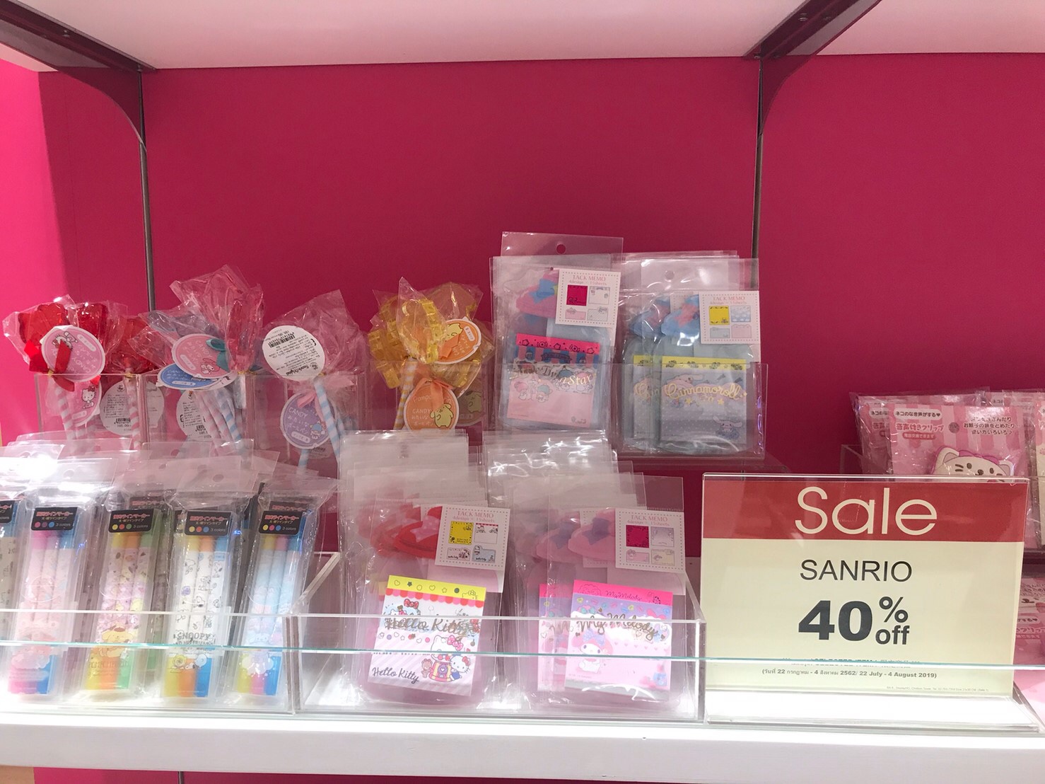 泰国曼谷性价比高的商场,泰国曼谷附近的有名商场