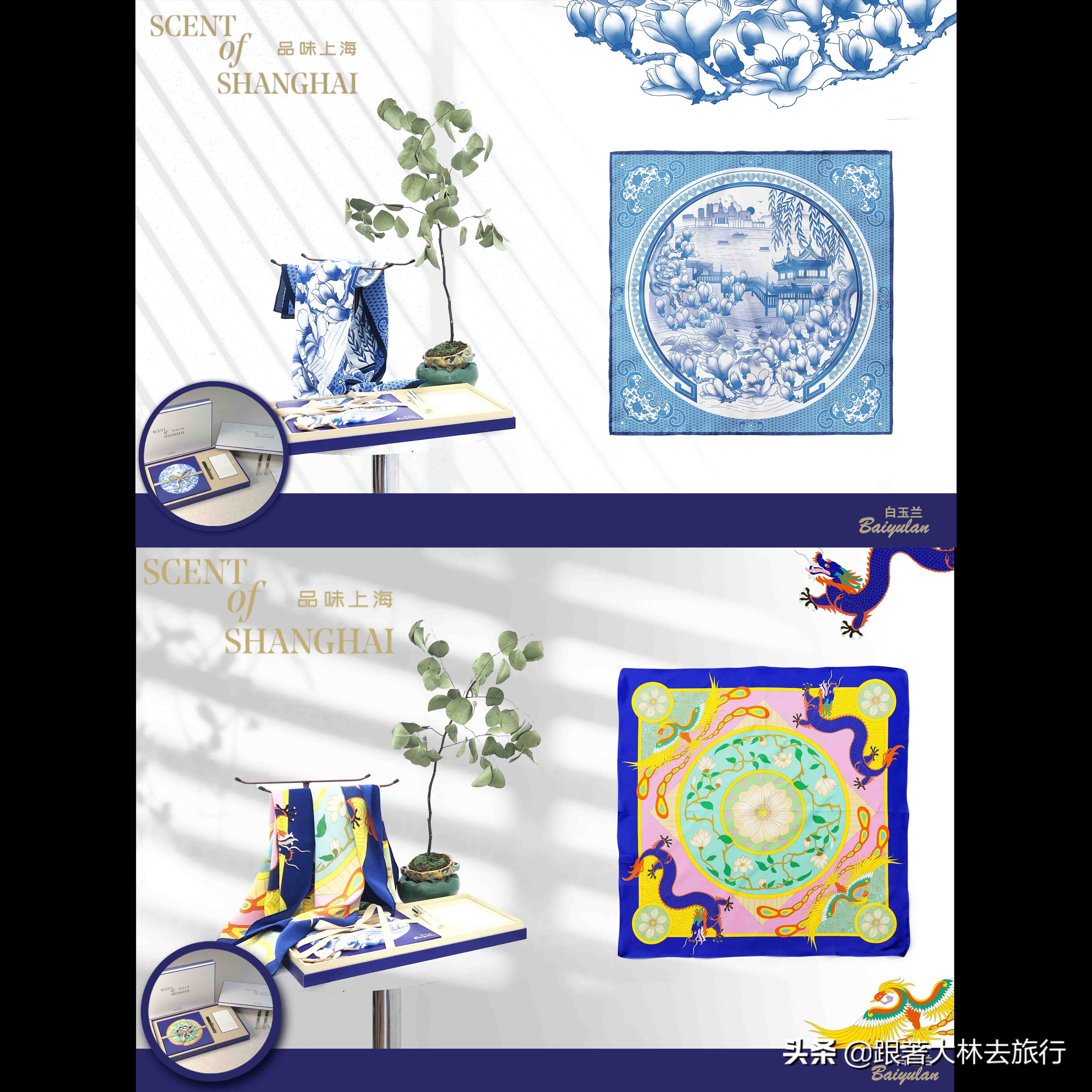 上海旅游带什么便宜实惠的礼物,上海伴手礼必买清单