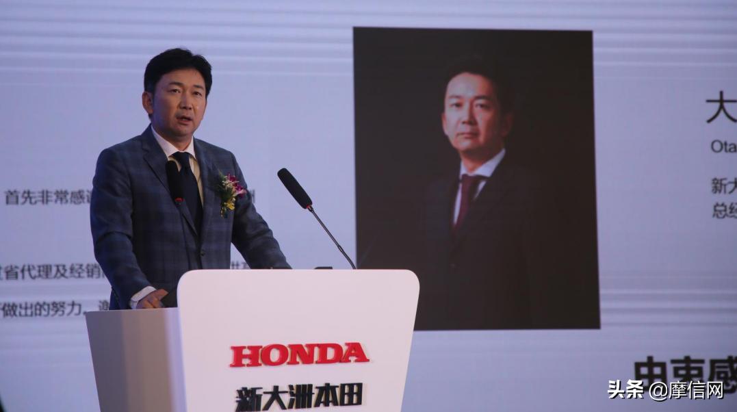 新大洲本田新发布,新大洲本田新车型发布