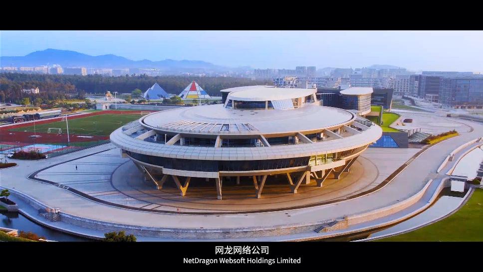 福建软件企业十强,500强榜单揭晓福建17家企业上榜