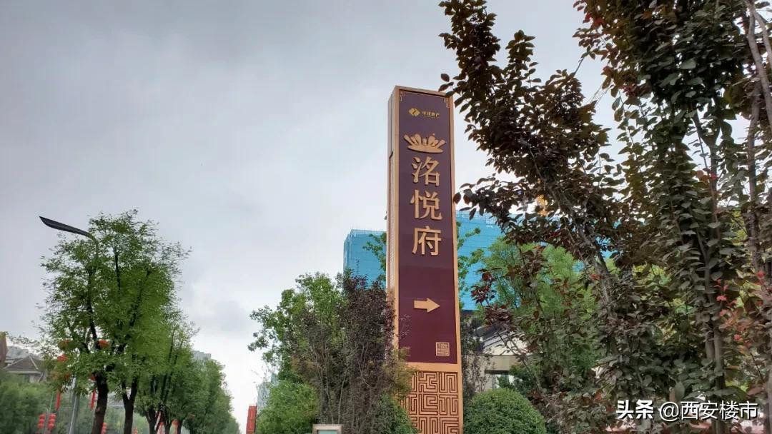 电建洺悦府楼面地价,电建洺悦府楼盘最新价格