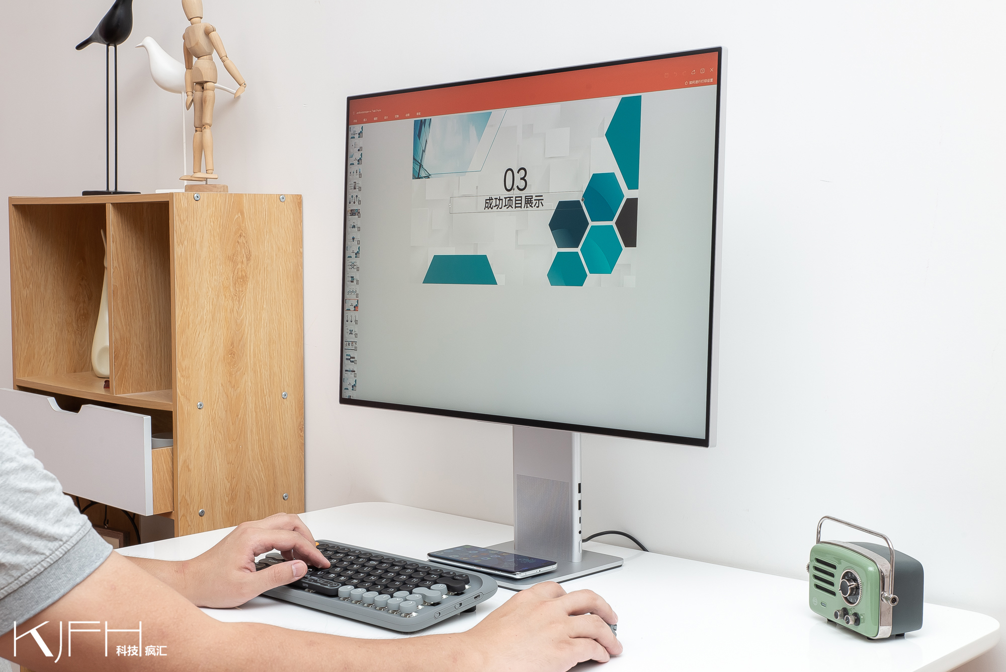 华为MateView上手体验,华为mateview新款