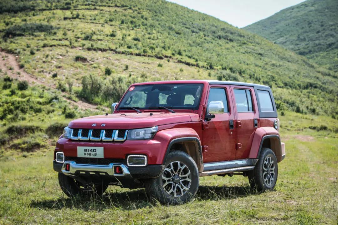 北京bj40成佛坡越野视频,北京越野车bj40远行