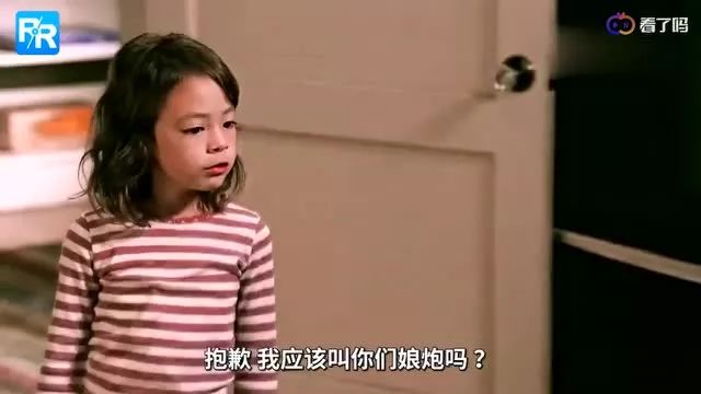 十年等来大结局,以前笑得欢的现在都哭了