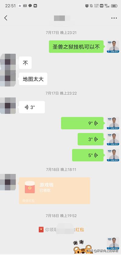 手机上可以免费入门做的兼职,在家用手机有什么兼职副业可以做