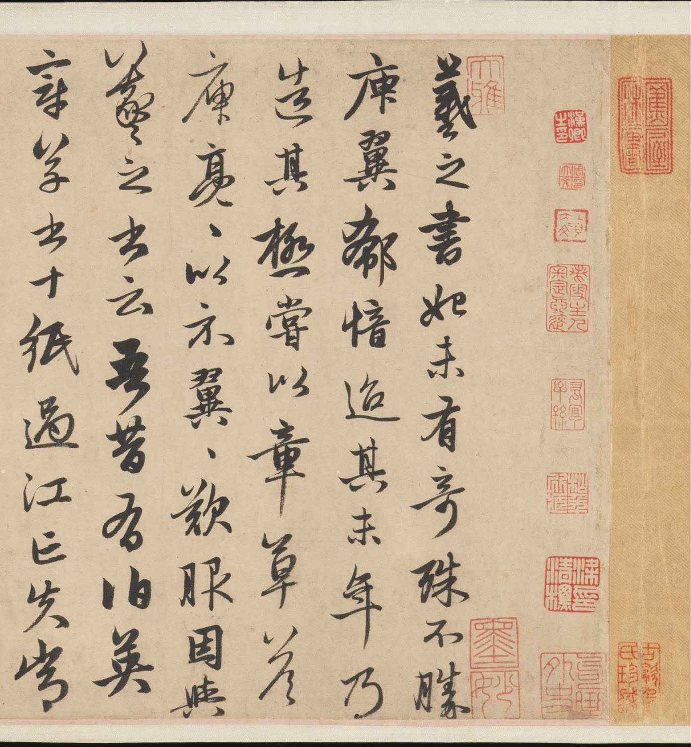 赵孟頫是元代书法家,元代赵孟頫水村图卷