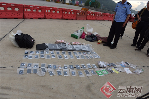 揭秘新型电信网络诈骗,电信网络诈骗的种类有哪些