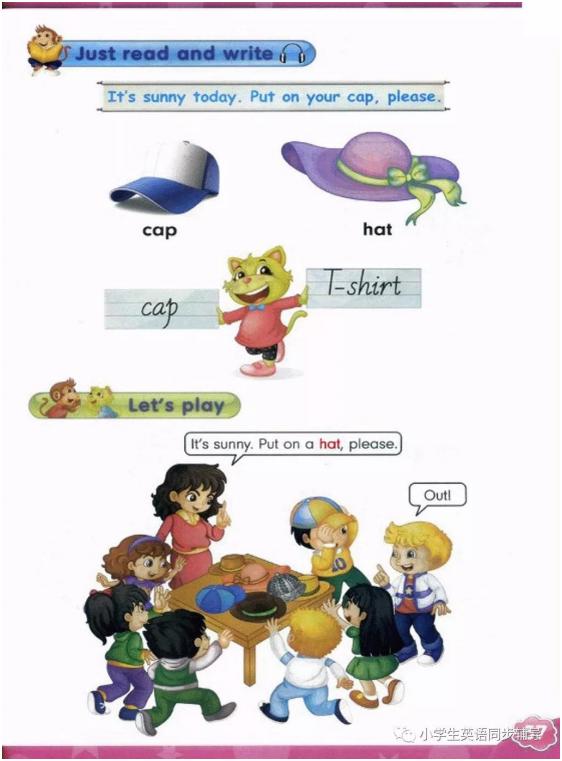 人教版新起点英语四年级上册课本,人教精通英语电子课本六年级下册