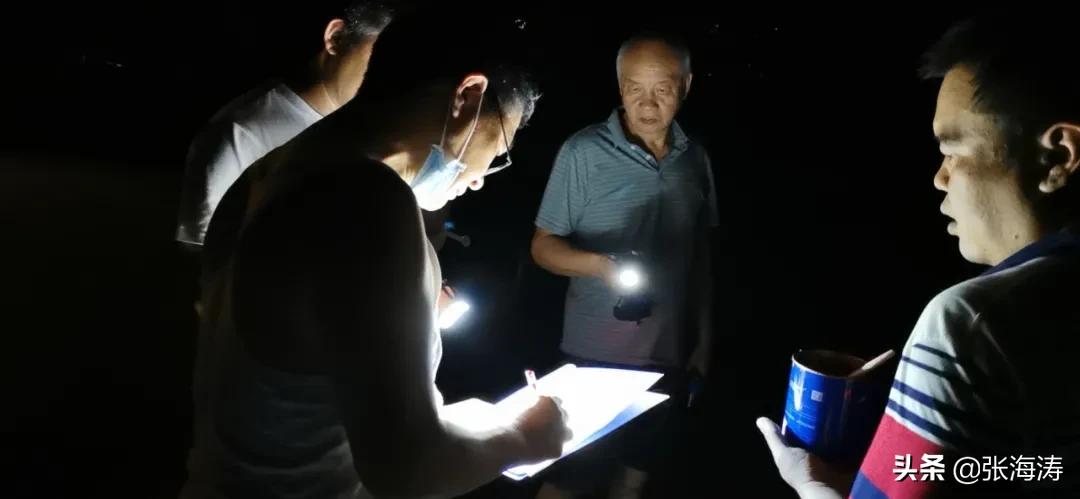 康德国会山业委会安监控,康德国会山业委会监控事件