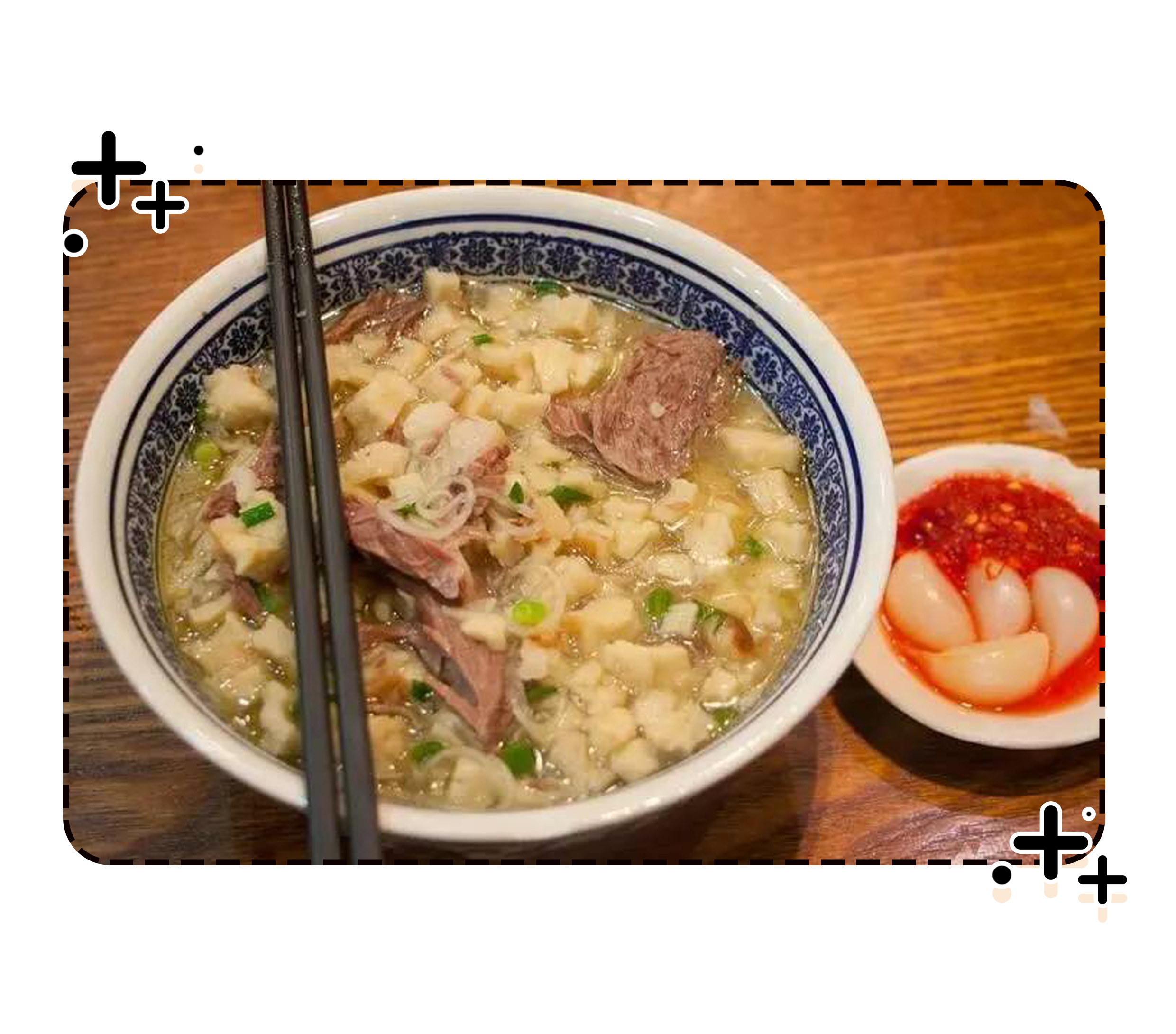 法国的这根神棍有多硬核？能吃能玩还能当*器武**（菲李漫画）