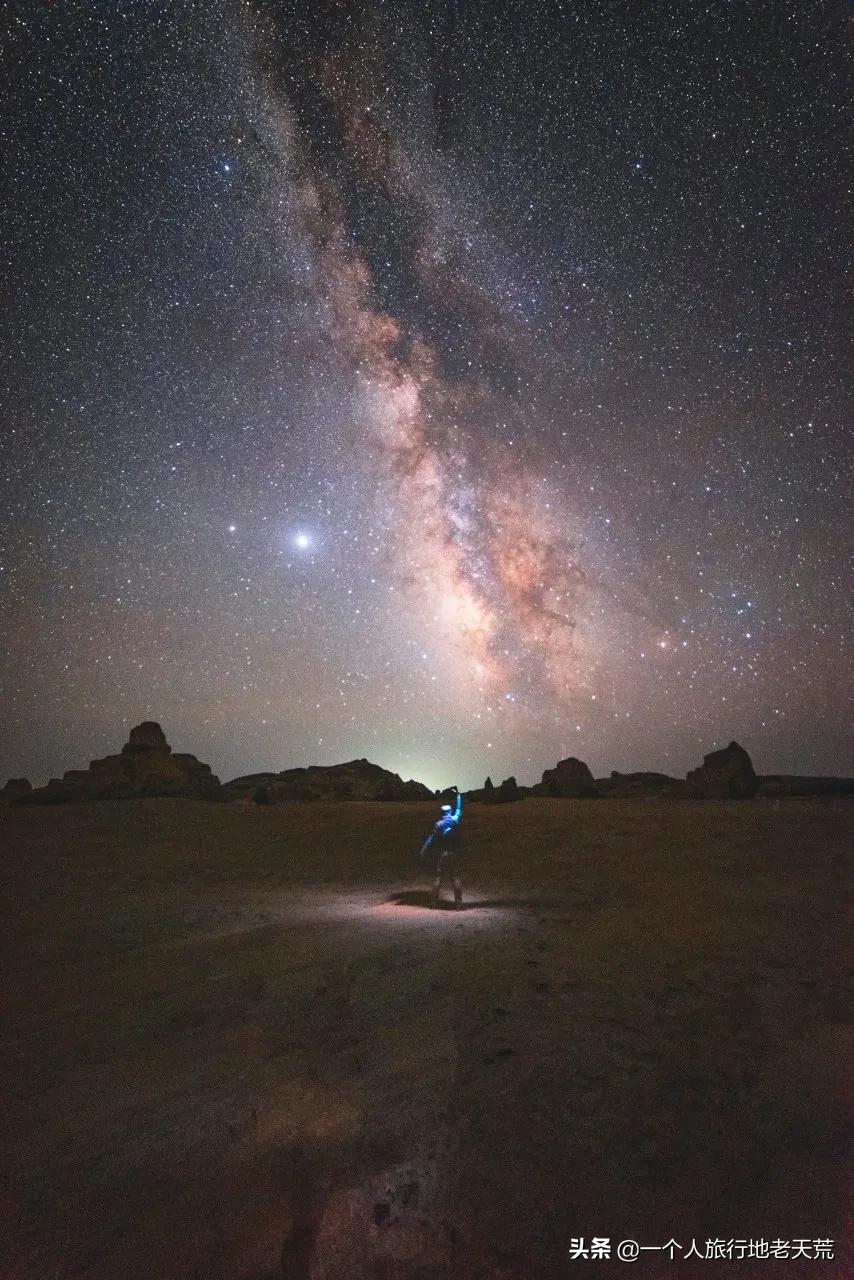 天问一号登陆火星的全过程讲解,天问一号环绕火星之旅感悟