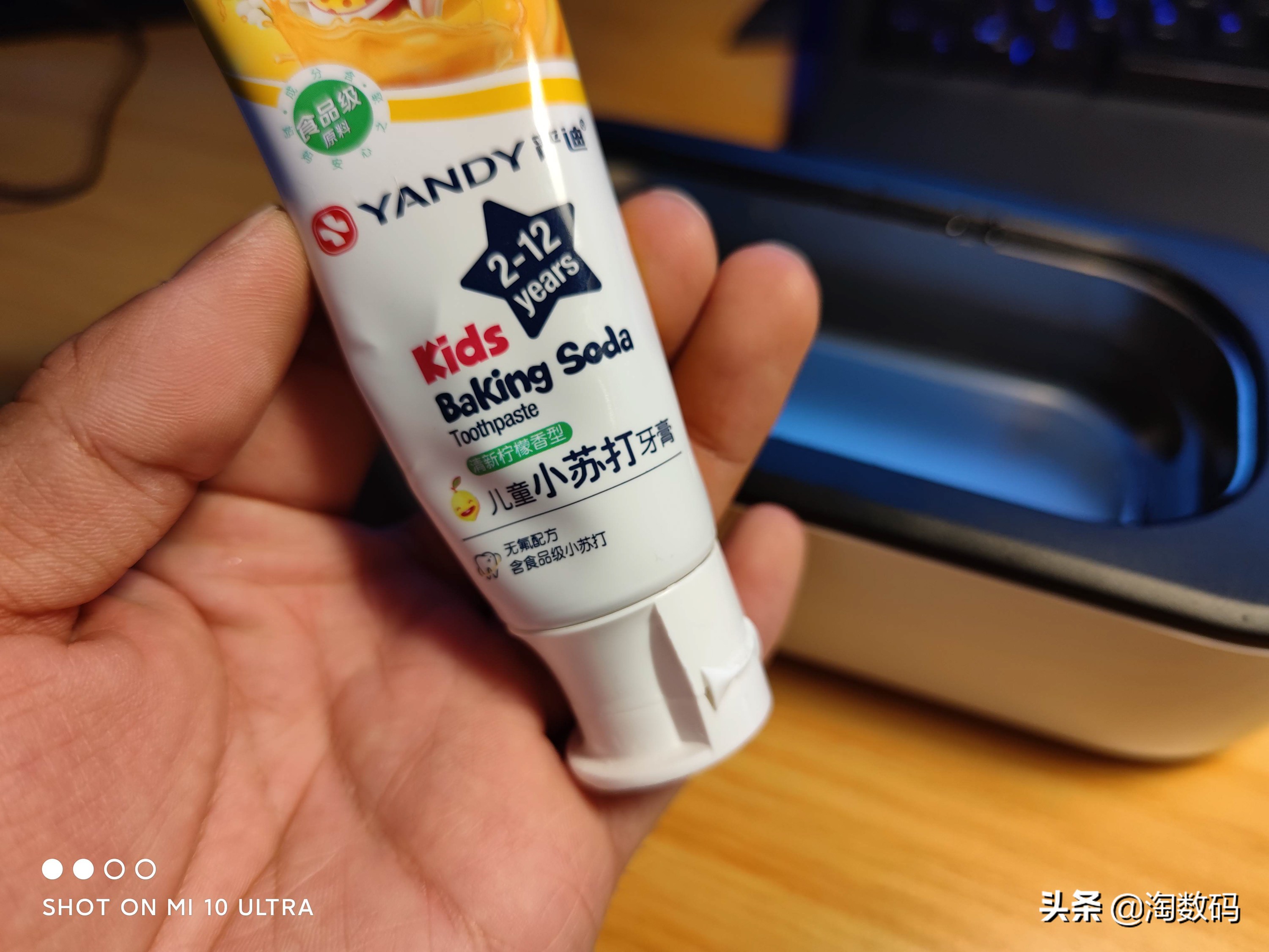 十几块的超声波清洗机智商税,超声波眼镜清洗机是智商税么