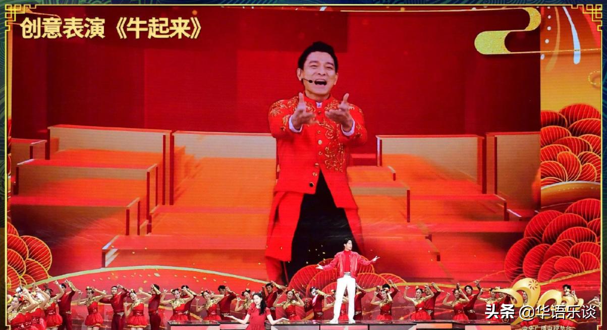 港台歌星首次登春晚的是谁,30年前港台明星上综艺