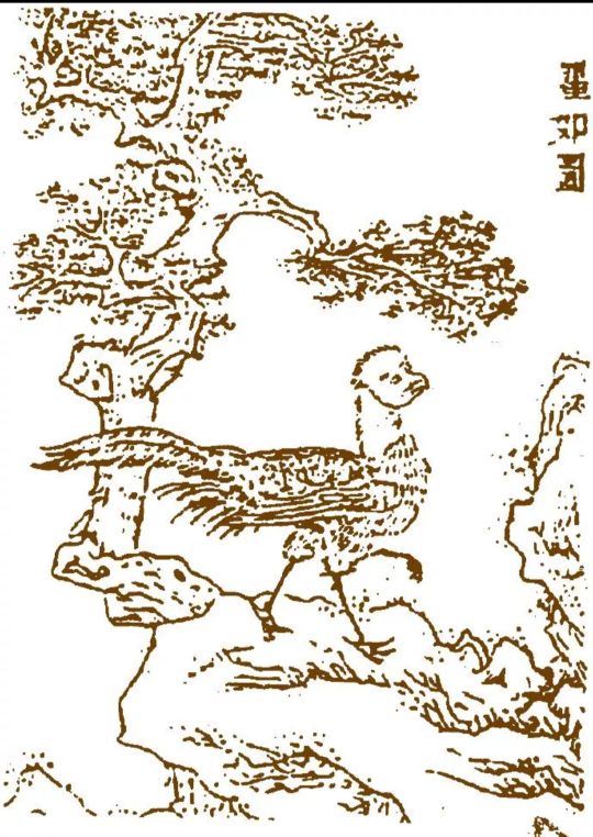 山海经中关于长白山的记载,祷过山