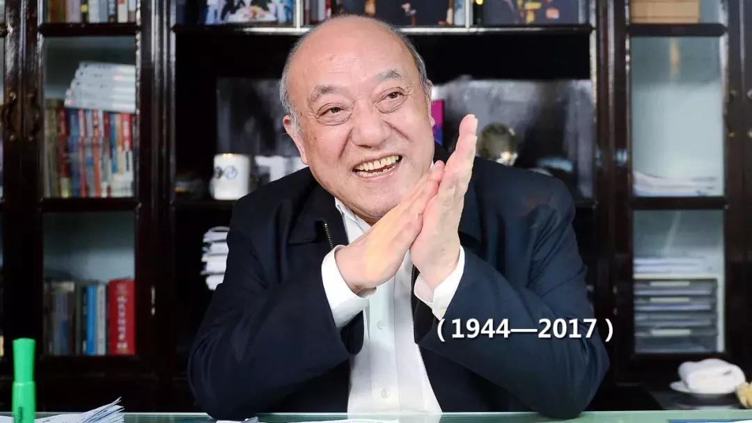 改革先锋100人,改革先锋100人完整名单