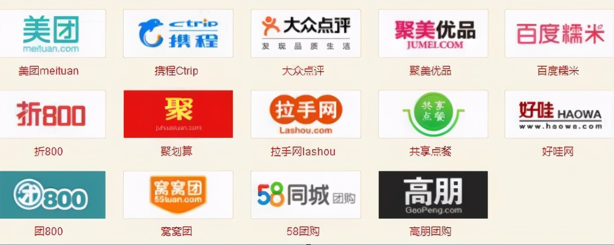 王兴创业故事十分钟视频,王兴谈美团商业模式