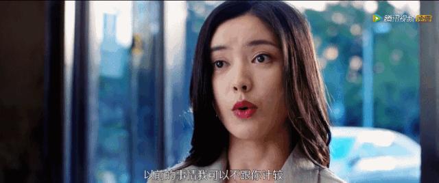 居然有点萌这部剧的霸宠套路是怎么回事？