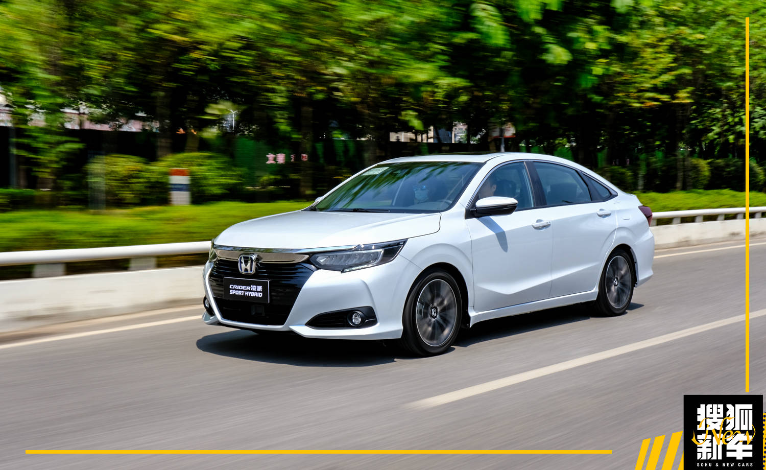 本田凌派2022款1.5混动豪华版实测,广汽本田凌派2020款混动最大优惠