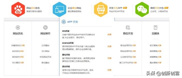 富士康不给苹果代工苹果会倒吗,富士康裁员2n经济补偿最多赔几年