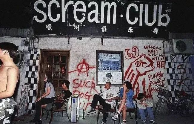 管不到一千块的鞋子叫「马丁」，上海名媛都瞧不上你