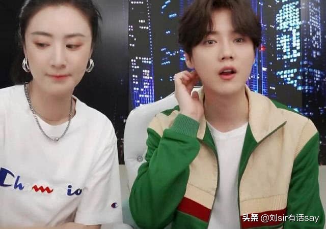 李小璐近期跳舞照片,李小璐直播后失声痛哭照片