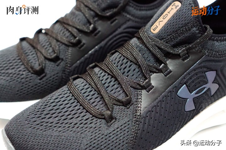 uahovrphantomrn璺戦瀷璇勬祴,uahovrinfinite3璺戦瀷璇勬祴