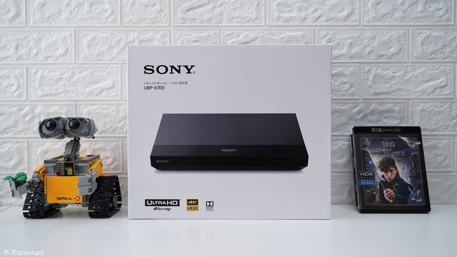 索尼ubp-x700蓝光机评测,索尼ubp-x700支持h.265视频解码