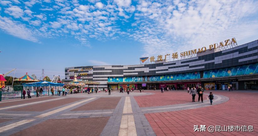 昆山城东最新消息,昆山市新闻最新消息