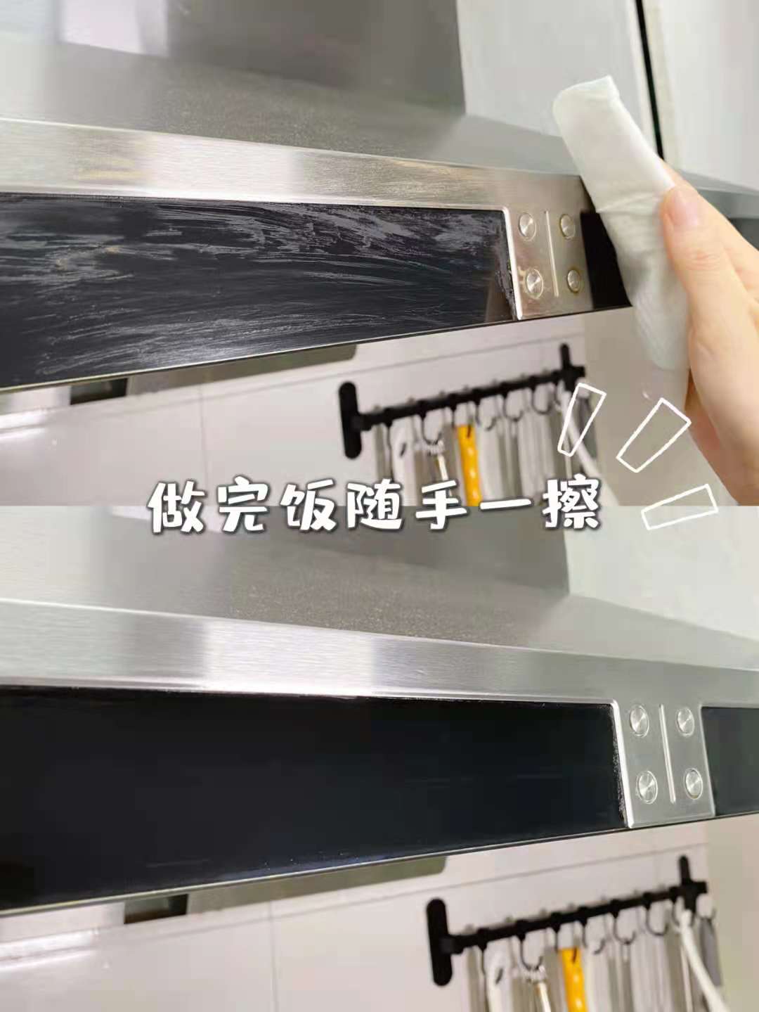 夏天必备10件家居小神器,家居装修好物推荐生活实用