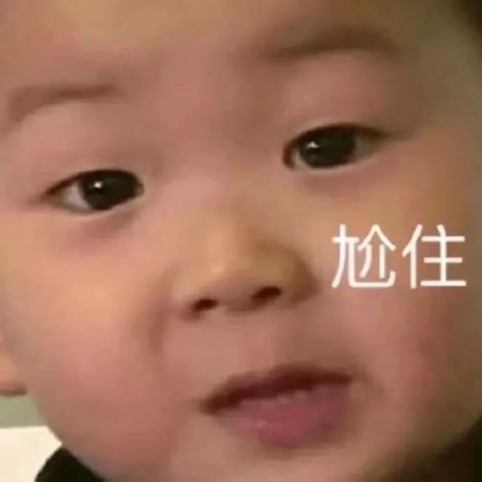 雷品吐槽用一次就闲置的化妆品,雷品吐槽大合集